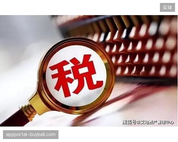 2026世界杯票务风控导致单场运营成本上涨四成